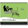 SSK Calendar Thumbnail