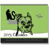 SSK Calendar Thumbnail