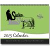 SSK Calendar Thumbnail