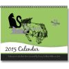 SSK Calendar Thumbnail