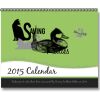 SSK Calendar Thumbnail