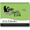 SSK Calendar Thumbnail