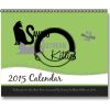 SSK Calendar Thumbnail