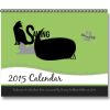 SSK Calendar Thumbnail
