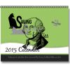 SSK Calendar Thumbnail