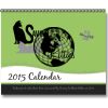 SSK Calendar Thumbnail