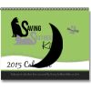 SSK Calendar Thumbnail