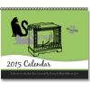 SSK Calendar Thumbnail