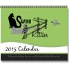 SSK Calendar Thumbnail
