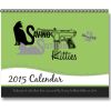 SSK Calendar Thumbnail
