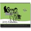 SSK Calendar Thumbnail