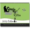 SSK Calendar Thumbnail