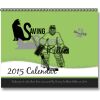SSK Calendar Thumbnail