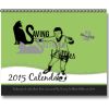 SSK Calendar Thumbnail