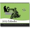 SSK Calendar Thumbnail