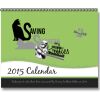 SSK Calendar Thumbnail