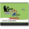 SSK Calendar Thumbnail