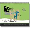 SSK Calendar Thumbnail