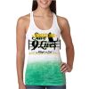  Next Level Ombre Burnout Racerback Tank Thumbnail